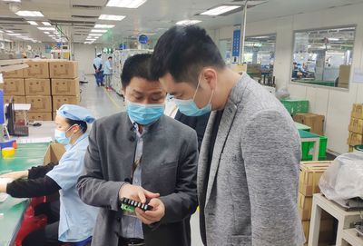 广东省家用电器行业协会赴德丰参观考察