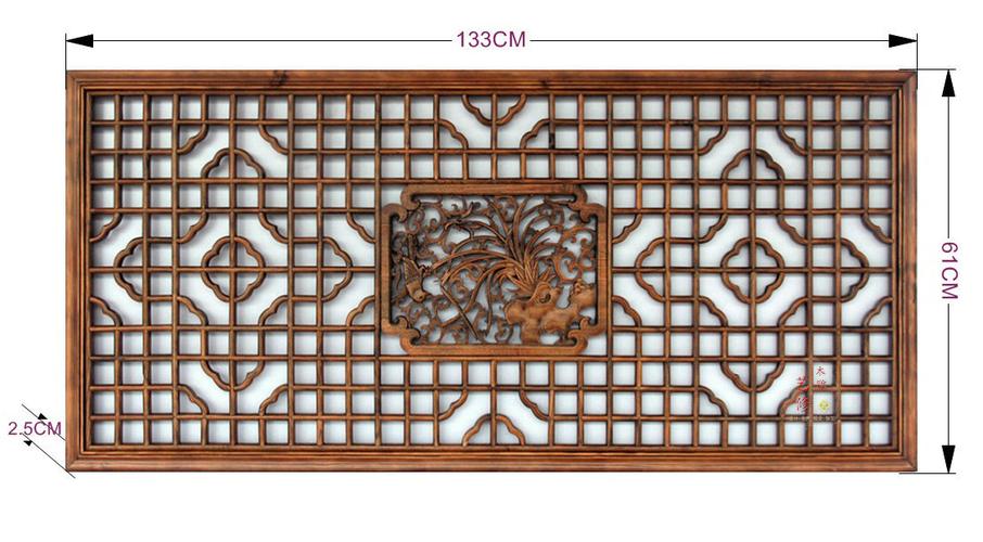 中式木格雕花木饰面 格艺木花格 家居装饰木制品c11-11200